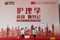 爱游戏官网入口 -Z硣?P?绌楒濚/7件的简单介绍