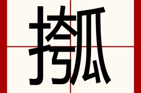 爱游戏棋牌 -奥特曼动画片中文版免费观看