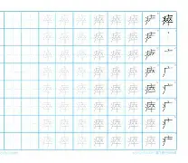 包含D仹?€c?瘁嗿濖7┌的词条